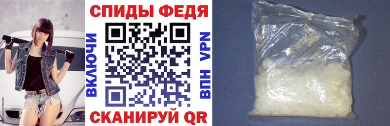 Amphetamine Premium  наркошоп  Бавлы 