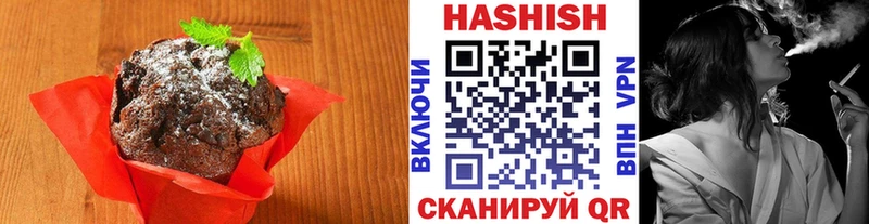 Canna-Cookies конопля  купить наркотик  маркетплейс Telegram  Бавлы 