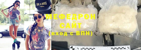 mdma Нея