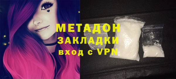 mdma Нея