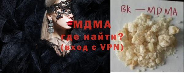 mdpv Наволоки