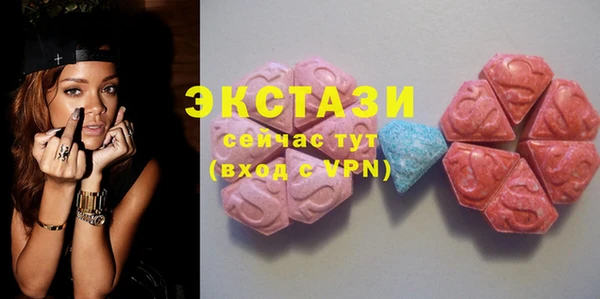 mdma Нея