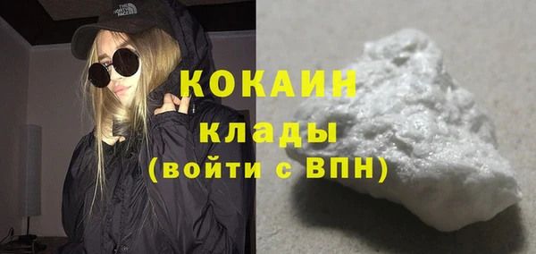 mdma Нея
