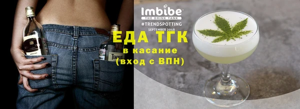 скорость Нефтекумск