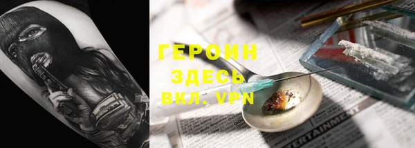 mdma Нея