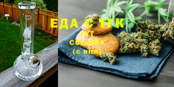 mdma Нея