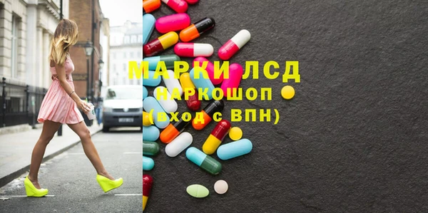 mdma Нея