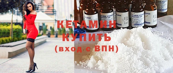 скорость Нефтекумск