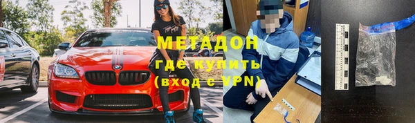 МДПВ Заводоуковск