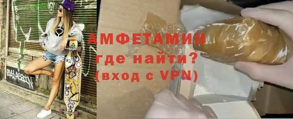 скорость Нефтекумск