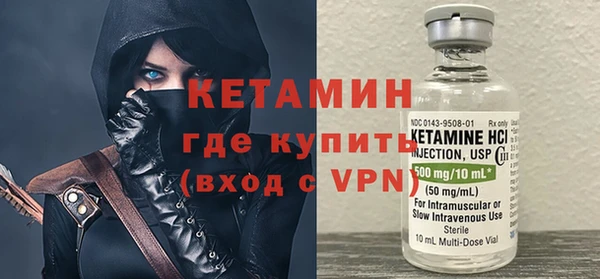 скорость Нефтекумск