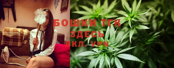 скорость Нефтекумск