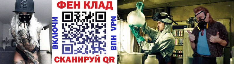 kraken онион  Бавлы  Метамфетамин Декстрометамфетамин 99.9% 